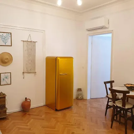 Апартамент Boho Chic Free Parking *